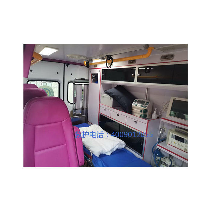 租赁120联系方式